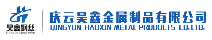 山西藍(lán)標(biāo)檢測(cè)技術(shù)有限公司