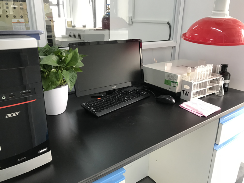 紅外分光測油儀